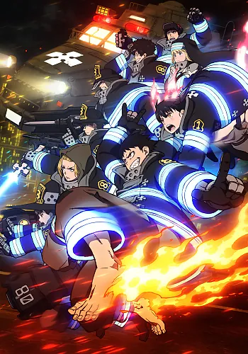 Fire Force Poster